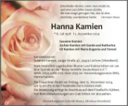 eine Anzeige
